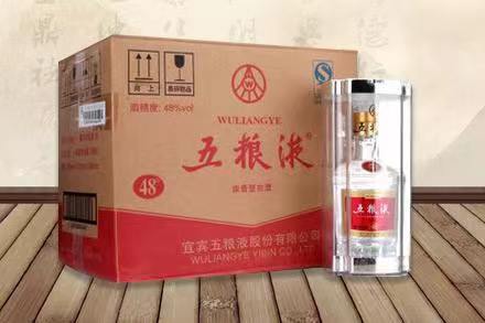 龙华山办事处五粮液回收