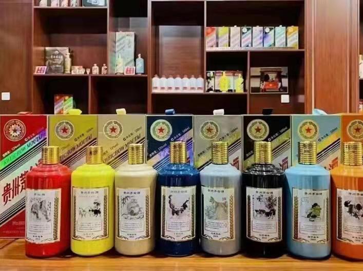 龙华山办事处名酒鉴定部分方法